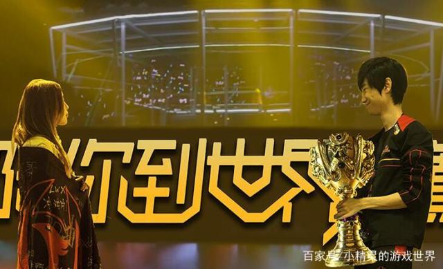 关于FPX引发争议！，Doinb官方宣布夺冠新规再创辉煌时刻的信息