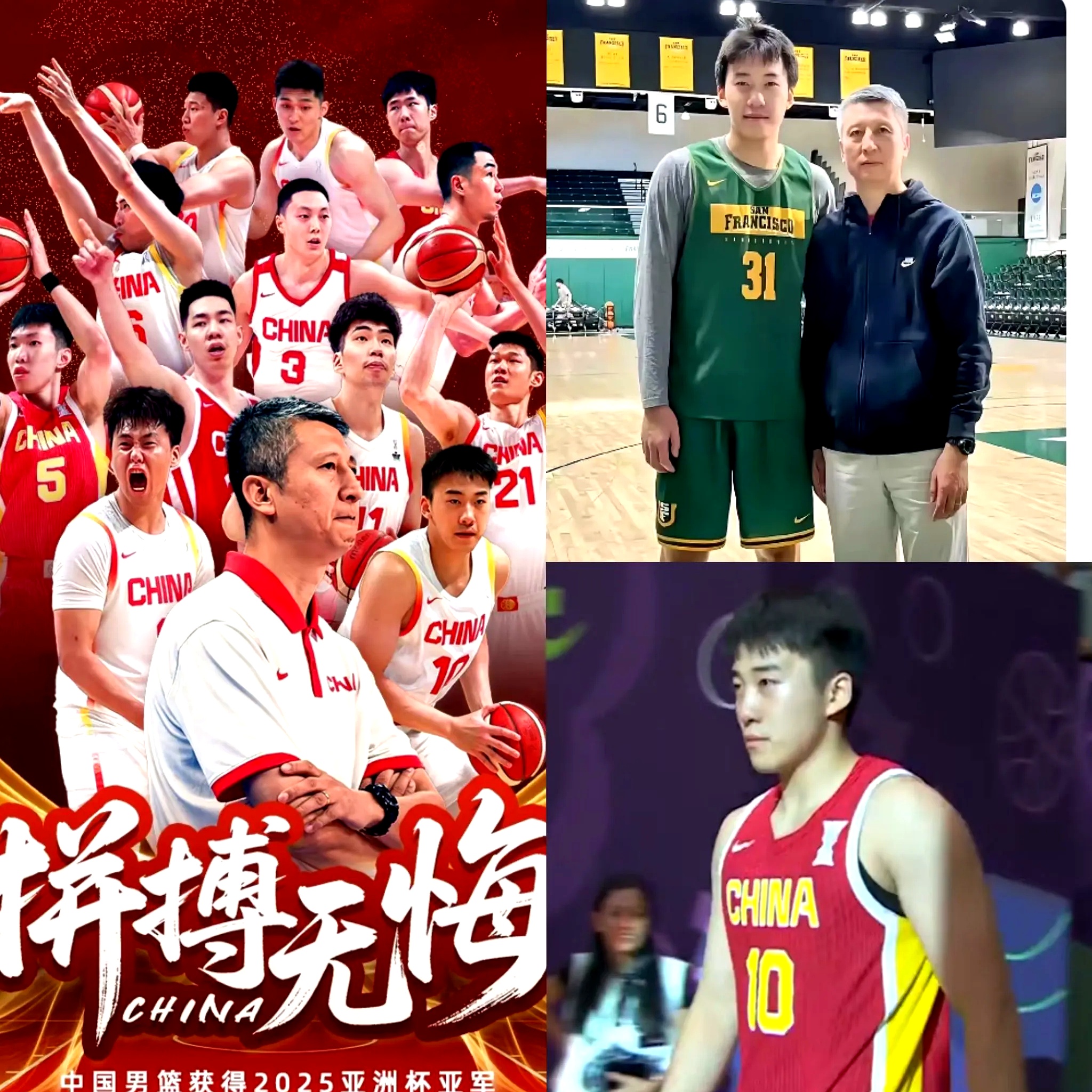 九游网页版-赛地聚焦——中超关键时刻热度飙升，俄克拉荷马雷霆篮板制胜，球迷炸锅，心理建设被强调的简单介绍